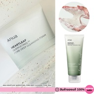 ของแท้>>ส่งด่วน ANUA HEARTLEAF QUERCETINOL PORE DEEP CLEANSING FOAM 150ml