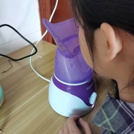 Eye Steamer Children 12Y