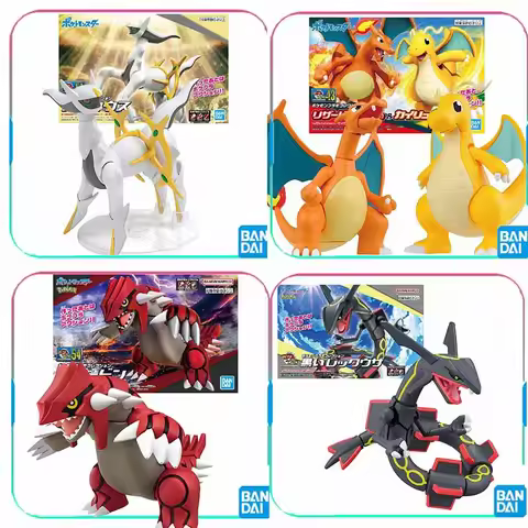 Bandai Pokemon Assembling Model Pikachu Mewtwo Kyurem Lucario Rayquaza Charizard Ho-Oh Gyarados Geng