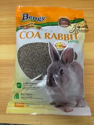 Bengy Coa Rabbit Food 1kg（+Egg +Honey）Ramgy Makanan Arnab Pellet /Makanan Arnab