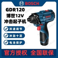 BOSCH (BOSCH) Rechargeable Impact Wrench GDR120-LI Lithium Battery Impact Driver Electric Screwdrive