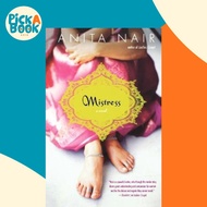 Mistress by Anita Nair (US edition, paperback)