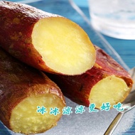 【綠之醇】台灣金時冰烤地瓜-8包組(400g±10%/包)