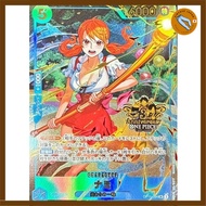 [Condition A-] Nami (3rd Anniversary Logo) [SR] {OP11-054} Authentic Japanese One Piece Cards