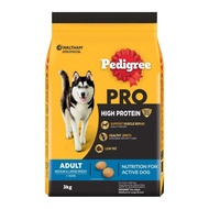 PEDIGREE ADULT DOG FOOD