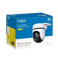 TP-Link Tapo C510W Outdoor Pan/Tilt Security WiFi Camera