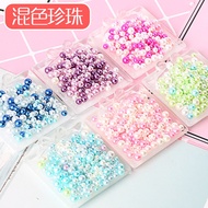 [Cream Glue Tool] Qiao Nini Mixed Color Pearl DIY Crystal Epoxy UV Glue Simulation Pearl Enclosure Filling Clay Decoration