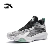 ANTA Men Wind Tunnel 4 Basketball Shoes