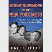 Mount Rushmore of the New York Mets