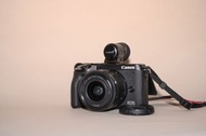 Canon EOS M6 Mark II Full kit set with 15-45mm lens and box