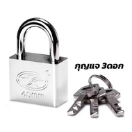 Padlock with 3 keys(Padlock with 3 keys)