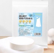 櫻花 - 日本一次性便攜式加厚大浴巾✿獨立裝✿戶外✿旅行✿Staycation✿出差✿70x100cm✿1枚入