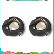 2Pcs Bobbin Case Q6A0764000 Fit for Singer 2010 3321 3323 Talent 4411 Heavy Duty 4432 44S 5511 5523 