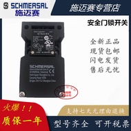 Original Smaisse Security Door Switch AZ16-ZVRK-M16-1476-1 ZVK-M20 03 02 12