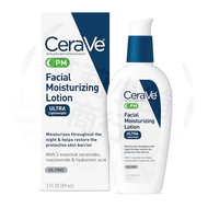 預購 Cerave PM Facial Lotion 89ml PM臉部保濕乳液