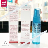 🔥 ของแท้ส่งไว 🔥 ️️     Clarins hydra essentiel hydrating multi protection mist 20ML. ( ฉลากไทย ผลิต 