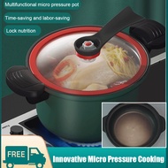 Household Multifunctional Soup Pot Micro Pressure Cooker Integrated Pot Braising Pot Pressure Cooker