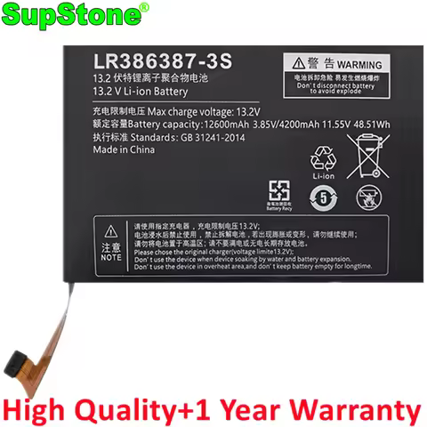 LR386387-3S HD627138 AEC627138 Battery For One-Netbook OnexPlayer 1S,OnexPlayer Mini 1195 5800U 6800