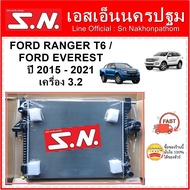 หม้อน้ำ FORD RANGER T6 / EVEREST ปี 2015 - 2021 3.2 AT / MT ( OEM ) ฟอร์ด เรนเจอร์ / เออเวอร์เรส เค