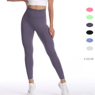 Fit.HER Women's Tights Fitness Running Yoga Pants High Waist Seamless Sports Tights Push Up Tights E