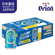 ORION - [原箱]Southern Star 啤酒 (罐裝) 350ml x 24 #orion #orion啤酒 (BBD 30 Nov 2024)