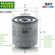MANN OIL FILTER W712/95,AUDI A1(8X)A1(GB)A4(8W/8W2/B9)A5+Sportback(F5)Q2(GA)Q3(8U)Q3(F3),VW,Beetle,G