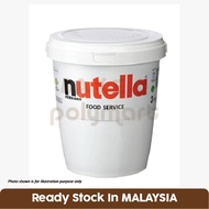 Nutella Hazelnut Chocolate Spread 3kg (EXP OCT 2025)