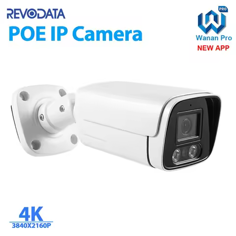 8MP Outdoor IP66 Waterproof POE 4K IP Camera UltraHD Bullet Type Metal White Security Camera Night V
