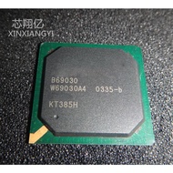 YTH QFP package series chips B69030 BGA Brand new original