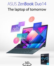 華碩ZenBook Duo 14 蒼宇藍（保固中