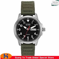 Citizen Military Mens Eco-Drive Watch - BM8180-03E NEW