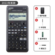 Free Shipping Casio Casio FC-100V Calculator for Finance Students Exams Financial Accounting and Wea