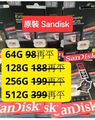 SANDISK A2 EXTREME micro SD 512G 256G 128G 64G