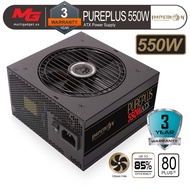 Imperion Pureplus 550W PSU
