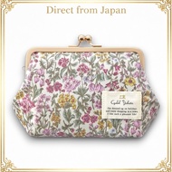 Cyalel Yahata Soft Looks Kiss Lock Makeup Pouch Pink