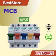 SIRIM EPS 1Pole MCB 6A /10A / 16A / 20A / 32A (6KA) Miniature Circuit Breaker - NEW JMS SERIES