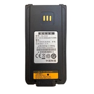 Suitable for Hyter Hyter PD700 PD780 PD780G Walkie-Talkie Battery BL2008 Electric Board