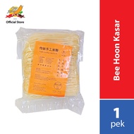 Bihun Kasar (600g)| 正宗手工米粉(粗) + Packing Fees RM0.50