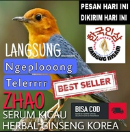 VITAMIN BURUNG ANIS MERAH SERUM OBAT TETES BURUNG KICAU RAHASIA JUARA LOMBA GANTANGAN SERUM KICAU HE