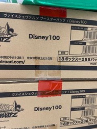 Ws Disney 100 原箱