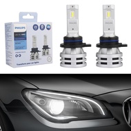 Philips HIR2/9012 LED Ultinon Must-Have White Headlight Bulb 6500K 24W One Set-Extreme Super Pleasur