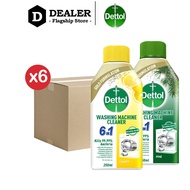 [Bundle of 6] Dettol 6 in 1 Washing Machine Cleaner (Pine/Lemon/Lavender) 250ML