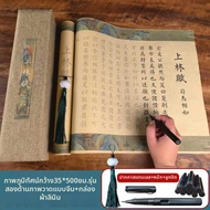 ZHENTAIYUAN | ของขวัญ DIY สร้างสรรค์เพื่อฆ่าเวลา