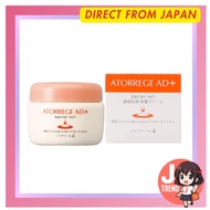 Atorrege AD Plus ATORREGE AD+ Barrier Veil (5) - 40g - Japan Latest Hot   [Direct from Japan]