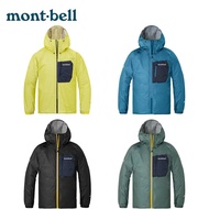 🆕2024新商品 🇯🇵日本代購 / 直送🇯🇵『日本最大戶外品牌Mont-bell』SUPER DRY-TEC Peak Shell Jacket Men's (1128703) 戶外徒步登山旅行遠足運