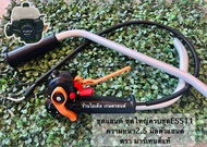 ชุดแฮนด์ชุดใหญ่ครบชุดES511กระบอกหนา2.5มิล ตรามาร์เทนส์แท้ มีสายเร่งพร้อมข้องอสำหรับคาบูลลูกลอย