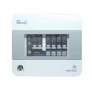 ตู้คอนซูมเมอร์สำเร็จ G-Safe (เมน+ลูกเซอร์กิต) 4 ช่อง 50A (New Model)