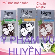 BIGEN SILVER HAIR DYE - JAPANESE - 1 JAPANESE SILVER COATED BIGEN GRAY HAIR DYE