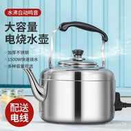 Electric Kettle Household Kettle Sound Suitable for Electric Kettle Large Capacity Teapot Electric Kettle Stainless Stee