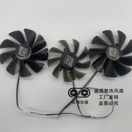 [Hot Sale Radiator] POWERCOLOR Regret News RX6700XT 6750XT 6800XT 6900XT Devil Red Magic Fan